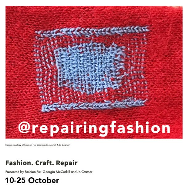 Fashion. Craft. Repair – Design for A Living Wardrobe